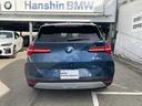 ☆全国納車可能!☆14年連続BMW販売台数全国TOPの信頼と実績!☆お勧めの1台!早い者勝ちです!☆詳細はBPS箕面店【フリーダイヤル:0078-6041-1455】迄お気軽に♪☆