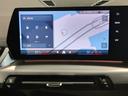 ｘＤｒｉｖｅ　２０ｄ　Ｍスポーツ　デモレンタ　１オーナー　カーブドディスプレイ　全周囲カメラ　ヘッドアップディスプレイ　電動シート　電動リアゲート　パドルシフト　追従式クルコン　ＬＥＤライト　ＥＴＣ　シートヒーター　純正１８インチＡＷ（32枚目）
