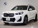 ｘＤｒｉｖｅ　２０ｄ　Ｍスポーツ　デモレンタ　１オーナー　カーブドディスプレイ　全周囲カメラ　ヘッドアップディスプレイ　電動シート　電動リアゲート　パドルシフト　追従式クルコン　ＬＥＤライト　ＥＴＣ　シートヒーター　純正１８インチＡＷ（78枚目）
