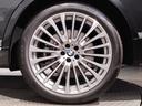 xDrive 40dエクセレンス 後期モデル 6人乗り スカイラウンジパノラマサンルーフ アイボリーレザー 22インチAW 保冷保温機能付きカップホルダー ベンチレーションシート 追従式クルコン ヘッドアップディスプレイ LEDライト(56枚目)