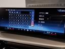 420iグランクーペ Mスポーツ 1オーナー 後期モデル カーブドディスプレイ 後期ステアリング 全周囲カメラ 電動リアゲート ヘッドアップディスプレイ 電動シート 衝突軽減ブレーキ シートヒーター パドルシフト アンビエントライト(53枚目)
