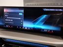 420iグランクーペ Mスポーツ 1オーナー 後期モデル カーブドディスプレイ 後期ステアリング 全周囲カメラ 電動リアゲート ヘッドアップディスプレイ 電動シート 衝突軽減ブレーキ シートヒーター パドルシフト アンビエントライト(59枚目)
