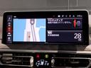 xDrive 20d Mスポーツ 後期モデル ワンオーナー 全周囲カメラ 障害物センサー 追従式クルーズコントロール ヘッドアップディスプレイ LEDヘッドライト ブラックレザー シートヒーター 電動シート 電動テールゲート ETC(29枚目)