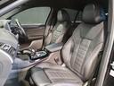 xDrive 20d Mスポーツ 後期モデル ワンオーナー 全周囲カメラ 障害物センサー 追従式クルーズコントロール ヘッドアップディスプレイ LEDヘッドライト ブラックレザー シートヒーター 電動シート 電動テールゲート ETC(42枚目)