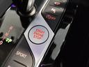 xDrive 20d Mスポーツ 後期モデル ワンオーナー 全周囲カメラ 障害物センサー 追従式クルーズコントロール ヘッドアップディスプレイ LEDヘッドライト ブラックレザー シートヒーター 電動シート 電動テールゲート ETC(44枚目)