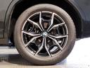 xDrive 20d Mスポーツ 後期モデル ワンオーナー 全周囲カメラ 障害物センサー 追従式クルーズコントロール ヘッドアップディスプレイ LEDヘッドライト ブラックレザー シートヒーター 電動シート 電動テールゲート ETC(45枚目)