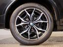 xDrive 20d Mスポーツ 後期モデル ワンオーナー 全周囲カメラ 障害物センサー 追従式クルーズコントロール ヘッドアップディスプレイ LEDヘッドライト ブラックレザー シートヒーター 電動シート 電動テールゲート ETC(68枚目)