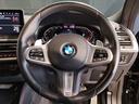 xDrive 20d Mスポーツ 後期モデル ワンオーナー 全周囲カメラ 障害物センサー 追従式クルーズコントロール ヘッドアップディスプレイ LEDヘッドライト ブラックレザー シートヒーター 電動シート 電動テールゲート ETC(77枚目)