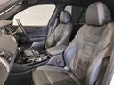 xDrive 20d Mスポーツハイラインパッケージ 1オーナー ハイラインパッケージ 20インチAW ヘッドアップディスプレイ 全周囲カメラ 地デジ ブラックレザー 前後シートヒーター 追従式クルーズコントロール 衝突軽減ブレーキ アンビエントライト(30枚目)