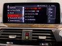 xDrive 20d Mスポーツハイラインパッケージ 1オーナー ハイラインパッケージ 20インチAW ヘッドアップディスプレイ 全周囲カメラ 地デジ ブラックレザー 前後シートヒーター 追従式クルーズコントロール 衝突軽減ブレーキ アンビエントライト(62枚目)