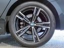 320d xDrive Mスポーツ ワンオーナー コニャックレザー シートヒーター 全周囲カメラ 追従型クルコン ヘッドアップディスプレイ パドルシフト ワイヤレスチャージ LEDヘッドライト 電動リアゲート 純正18インチアルミ(21枚目)