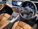 320d xDrive Mスポーツ ワンオーナー コニャックレザー シートヒーター 全周囲カメラ 追従型クルコン ヘッドアップディスプレイ パドルシフト ワイヤレスチャージ LEDヘッドライト 電動リアゲート 純正18インチアルミ(40枚目)