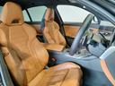320d xDrive Mスポーツ ワンオーナー コニャックレザー シートヒーター 全周囲カメラ 追従型クルコン ヘッドアップディスプレイ パドルシフト ワイヤレスチャージ LEDヘッドライト 電動リアゲート 純正18インチアルミ(41枚目)