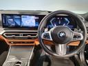 320d xDrive Mスポーツ ワンオーナー コニャックレザー シートヒーター 全周囲カメラ 追従型クルコン ヘッドアップディスプレイ パドルシフト ワイヤレスチャージ LEDヘッドライト 電動リアゲート 純正18インチアルミ(47枚目)
