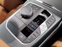 320d xDrive Mスポーツ ワンオーナー コニャックレザー シートヒーター 全周囲カメラ 追従型クルコン ヘッドアップディスプレイ パドルシフト ワイヤレスチャージ LEDヘッドライト 電動リアゲート 純正18インチアルミ(52枚目)
