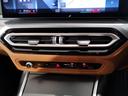 320d xDrive Mスポーツ ワンオーナー コニャックレザー シートヒーター 全周囲カメラ 追従型クルコン ヘッドアップディスプレイ パドルシフト ワイヤレスチャージ LEDヘッドライト 電動リアゲート 純正18インチアルミ(56枚目)