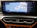 320d xDrive Mスポーツ ワンオーナー コニャックレザー シートヒーター 全周囲カメラ 追従型クルコン ヘッドアップディスプレイ パドルシフト ワイヤレスチャージ LEDヘッドライト 電動リアゲート 純正18インチアルミ(59枚目)