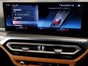 320d xDrive Mスポーツ ワンオーナー コニャックレザー シートヒーター 全周囲カメラ 追従型クルコン ヘッドアップディスプレイ パドルシフト ワイヤレスチャージ LEDヘッドライト 電動リアゲート 純正18インチアルミ(62枚目)