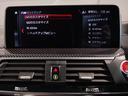コンペティション　５１０馬力　ＭドライバーズＰ　カーボンインテリア　Ｍブレーキ　ハーマンカードン　ブラックレザー　シートヒーター　ベンチレーションシート　ＬＥＤヘッドライト　２１インチＡＷ　追従式クルコン　全周囲カメラ（23枚目）