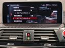 コンペティション　５１０馬力　ＭドライバーズＰ　カーボンインテリア　Ｍブレーキ　ハーマンカードン　ブラックレザー　シートヒーター　ベンチレーションシート　ＬＥＤヘッドライト　２１インチＡＷ　追従式クルコン　全周囲カメラ（69枚目）