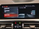 320i Mスポーツ ワンオーナー 全周囲カメラ 障害物センサー 追従式クルーズコントロール パドルシフト 電動シート シートヒーター 電動テールゲート LEDヘッドライト コンフォートアクセス 19インチAW ETC(70枚目)