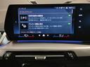 sDrive 18i Mスポーツ 元弊社デモカー ワンオーナー 全周囲カメラ 障害物センサー 追従式クルコン ヘッドアップディスプレイ 電動シート シートヒーター 電動テールゲート コンフォートアクセス LEDヘッドライト ETC(68枚目)