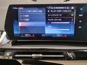 xDrive 20d xライン ハイラインパッケージ ワンオーナー オイスターレザー ハーマンカードン シートヒーター 全周囲カメラ 障害物センサー 電動シート 電動テールゲート LEDヘッドライト 追従式クルコン ヘッドアップディスプレイ ミラーETC(34枚目)