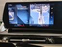 xDrive 20d xライン ハイラインパッケージ ワンオーナー オイスターレザー ハーマンカードン シートヒーター 全周囲カメラ 障害物センサー 電動シート 電動テールゲート LEDヘッドライト 追従式クルコン ヘッドアップディスプレイ ミラーETC(41枚目)