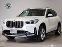 xDrive 20d xライン ハイラインパッケージ ワンオーナー オイスターレザー ハーマンカードン シートヒーター 全周囲カメラ 障害物センサー 電動シート 電動テールゲート LEDヘッドライト 追従式クルコン ヘッドアップディスプレイ ミラーETC(76枚目)