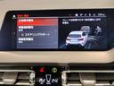 ■車両詳細は箕面店【フリーダイヤル：００７８－６０４１－１４５５迄お問合せ下さいませ♪■