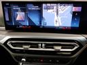 ３２０ｉ　Ｍスポーツ　後期モデル　ハーフレザー　シートヒーター　ヘッドアップディスプレイ　カーブドディスプレイ　全周囲カメラ　障害物センサー　純正１８ＡＷ　追従式クルコン　パドルシフト　電動リアゲート　電動シート　ＬＥＤ（30枚目）