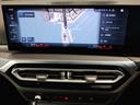 ３２０ｉ　Ｍスポーツ　後期モデル　ハーフレザー　シートヒーター　ヘッドアップディスプレイ　カーブドディスプレイ　全周囲カメラ　障害物センサー　純正１８ＡＷ　追従式クルコン　パドルシフト　電動リアゲート　電動シート　ＬＥＤ（31枚目）
