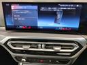 ３２０ｉ　Ｍスポーツ　後期モデル　ハーフレザー　シートヒーター　ヘッドアップディスプレイ　カーブドディスプレイ　全周囲カメラ　障害物センサー　純正１８ＡＷ　追従式クルコン　パドルシフト　電動リアゲート　電動シート　ＬＥＤ（32枚目）