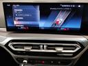 ３２０ｉ　Ｍスポーツ　後期モデル　ハーフレザー　シートヒーター　ヘッドアップディスプレイ　カーブドディスプレイ　全周囲カメラ　障害物センサー　純正１８ＡＷ　追従式クルコン　パドルシフト　電動リアゲート　電動シート　ＬＥＤ（37枚目）