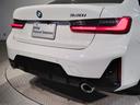 ３２０ｉ　Ｍスポーツ　後期モデル　ハーフレザー　シートヒーター　ヘッドアップディスプレイ　カーブドディスプレイ　全周囲カメラ　障害物センサー　純正１８ＡＷ　追従式クルコン　パドルシフト　電動リアゲート　電動シート　ＬＥＤ（63枚目）