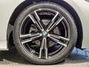 ３２０ｉ　Ｍスポーツ　後期モデル　ハーフレザー　シートヒーター　ヘッドアップディスプレイ　カーブドディスプレイ　全周囲カメラ　障害物センサー　純正１８ＡＷ　追従式クルコン　パドルシフト　電動リアゲート　電動シート　ＬＥＤ（69枚目）