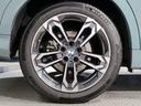 ｘＤｒｉｖｅ　２０ｉ　Ｍスポーツハイラインパッケージ　１オーナー　下取車　オイスターレザー　シートヒーター　ハンドルヒーター　カーブドディスプレイ　全周囲カメラ　ヘッドアップディスプレイ　追従式クルコン　パドルシフト　電動シート　電動リアゲート　１９ＡＷ（78枚目）