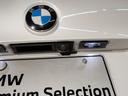 ☆全国納車可能！☆１５年連続ＢＭＷ販売台数全国ＴＯＰの信頼と実績！☆お勧めの１台！早い者勝ちです！☆詳細はＢＰＳ箕面店【フリーダイヤル：００７８－６０４１－１４５５】迄お気軽に♪☆