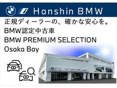 ☆全国陸送可能！！☆ご遠方の方でも問題御座いません。ご自宅迄積載車にてご納車可能で御座います。詳細はスタッフまで御確認下さいませ♪ 2