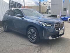 ʣŸ˭٤·̧ŹؤŹޤåհƱꤪԤƤޤ 6