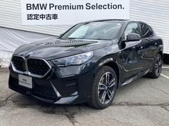 Τ͡¿˻Τ͡ɬۤǤưۿӥϤޤͤΤ˾˱ư򤴰פޤ٤̵Ǥڣԣţ̡ݣݣ 7