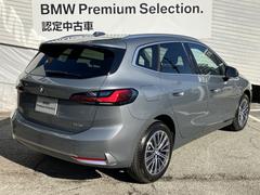 ꡼ 䥢ƥ֥ĥ顼륷֥ϥ饤СҸǥ⥫⥫쥶ȥҡȣԡ 0701294A30251030W001 6