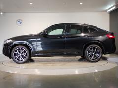 ξܺ٤̧Źڥե꡼롧ݣݣ礻ޤ 5