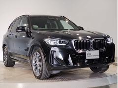 ʣŸ˭٤·̧ŹؤŹޤåհƱꤪԤƤޤ 6