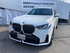 ξܺ٤̧Źڥե꡼롧ݣݣ礻ޤ 5