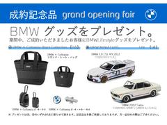 ���ǿ��������������촰��Ź�ޡ����ɥ����ܼҤ�Ʊ�ͤζ��顦������������и�˭�٤�����Υᥫ�˥å���Ű��Ū�˥����å�������������ˤ����Ϥ��Ȥʤ�ޤ��� 4