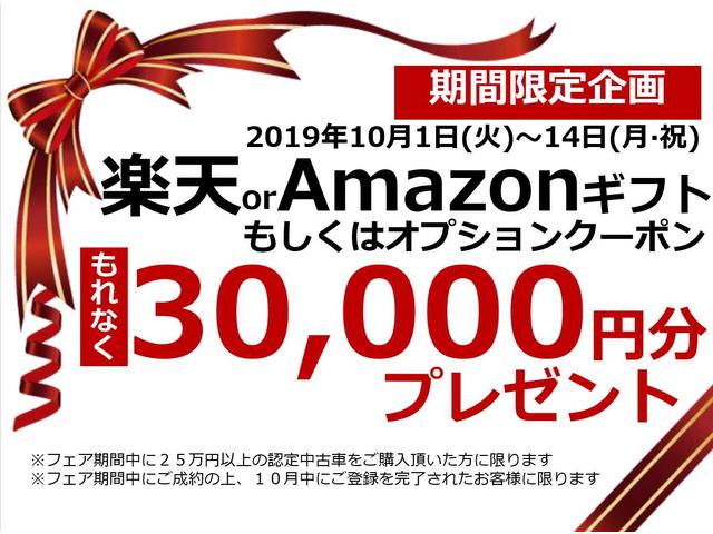 740LiMスポーツ認定保証ロングボディレザーライトSR黒革(2枚目)