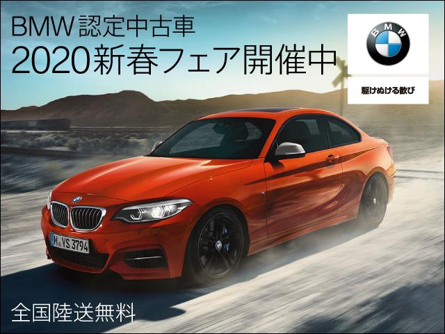 sDrive18ixラインシートヒーターLEDヘッドライト(2枚目)