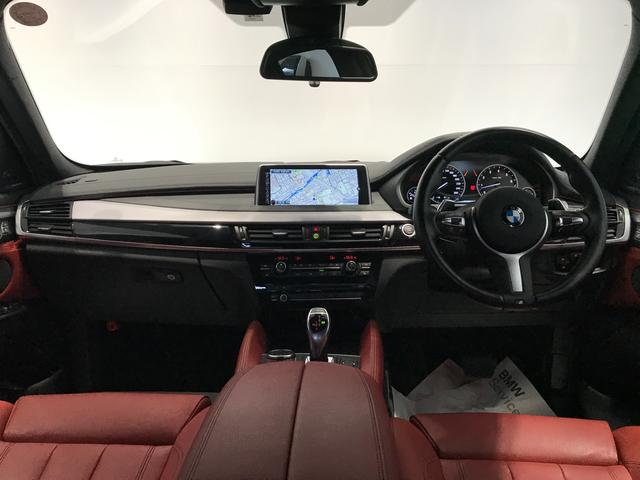 xDrive 35i Mスポーツ ・コーラルレッドレザー・地デジ・ヘッドアップディスプレイ・アクティブクルーズコントロール・ハーマンカードンスピーカー・シートヒーター・トップビュー・PDCセンサー・アイドリングストップ・パワーシート・(5枚目)