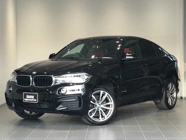 xDrive 35i Mスポーツ ・コーラルレッドレザー・地デジ・ヘッドアップディスプレイ・アクティブクルーズコントロール・ハーマンカードンスピーカー・シートヒーター・トップビュー・PDCセンサー・アイドリングストップ・パワーシート・(21枚目)